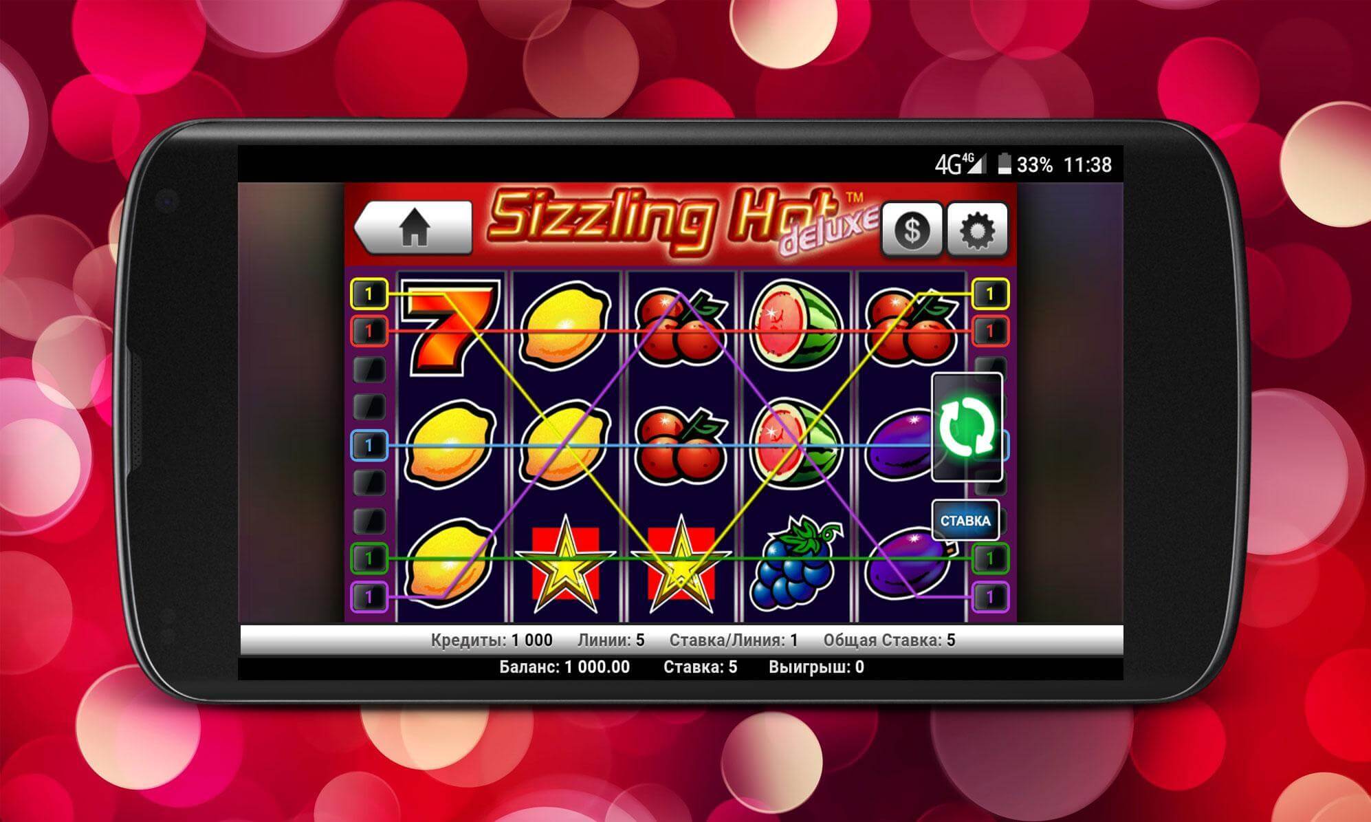 How to Beat the Odds on Online Slot Games